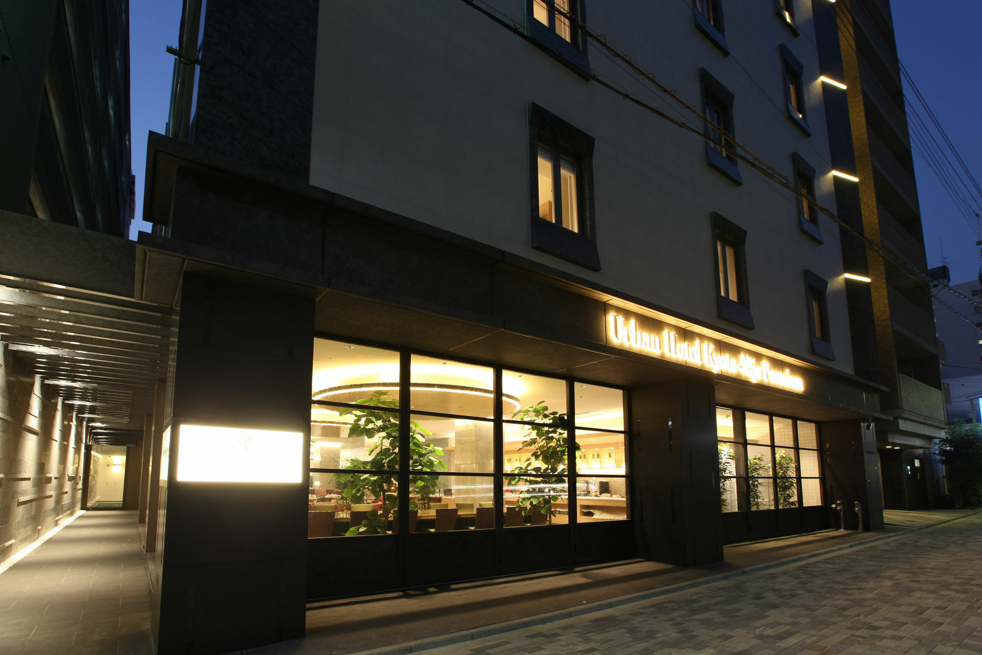 Urban Hotel Kyoto Nijo Premium Экстерьер фото